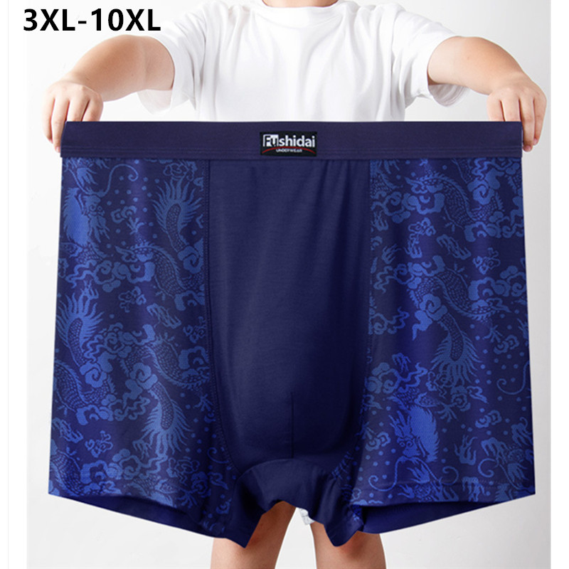 10XL Men Underwear 9XL 8XL 7XL – Boxer Shorts Modal recenzja i cena