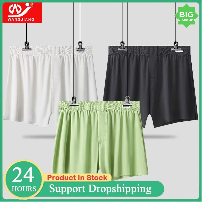 Large Size Arrow Shorts Mens I – Boxer Shorts Modal recenzja i cena