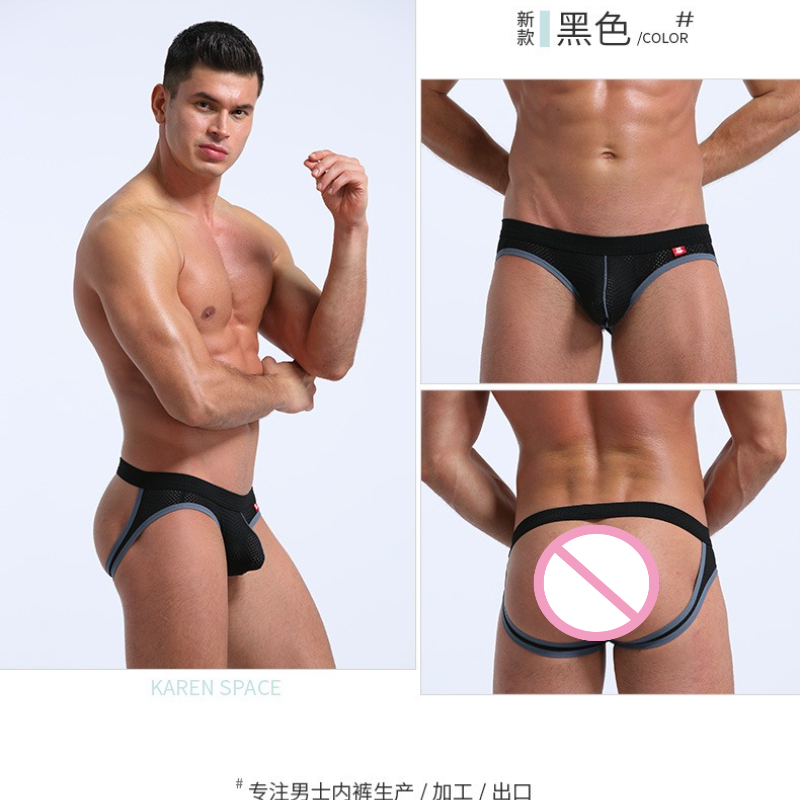 Men's Jockstrap Underwear Brea – Jockstrap Athletic recenzja i cena