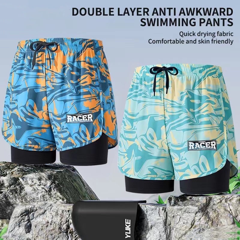 Swimming Trunks Adult Double L – Trunk Breathable Men recenzja i cena