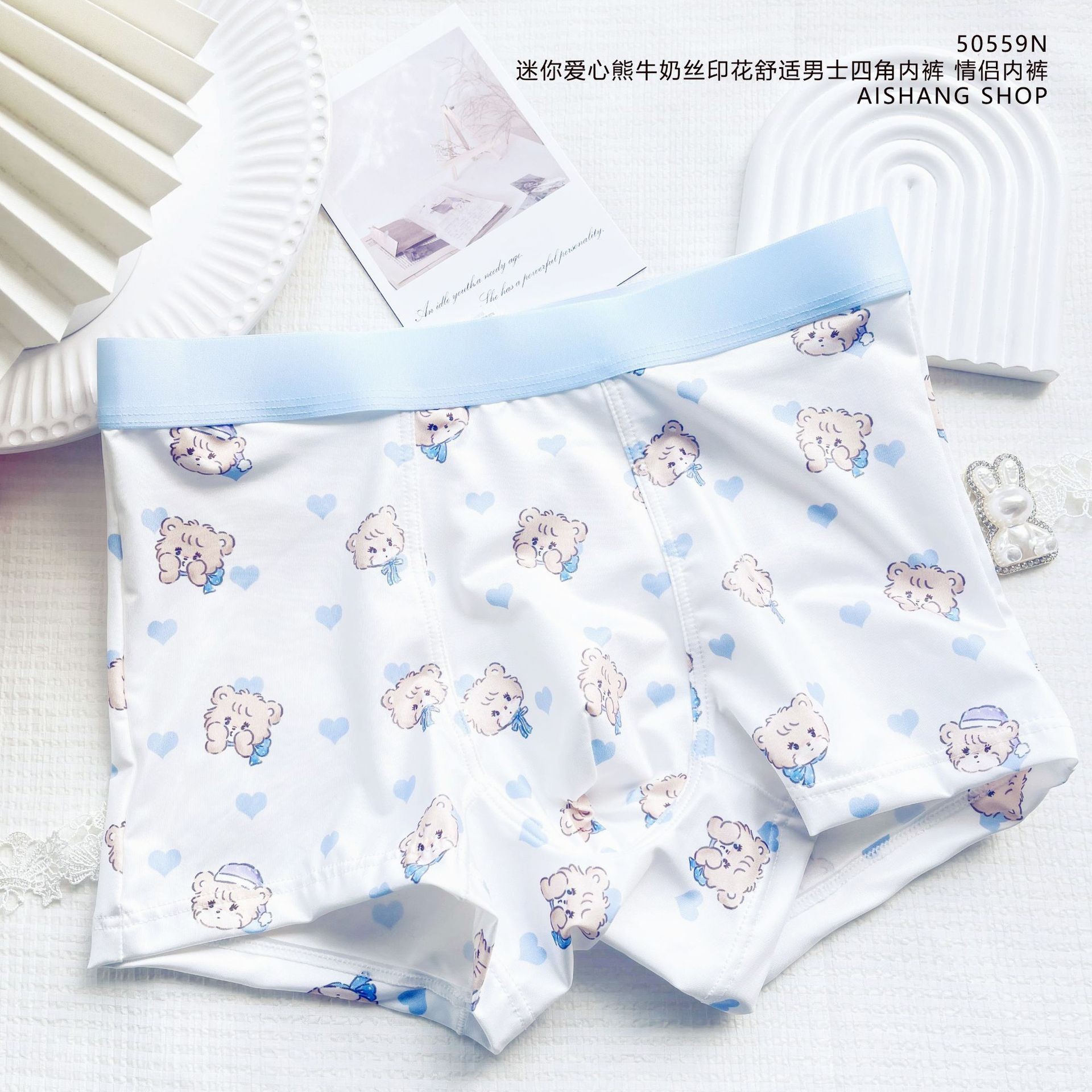 Cute Amimals Man Boys Panties  – Boxer Shorts Modal recenzja i cena