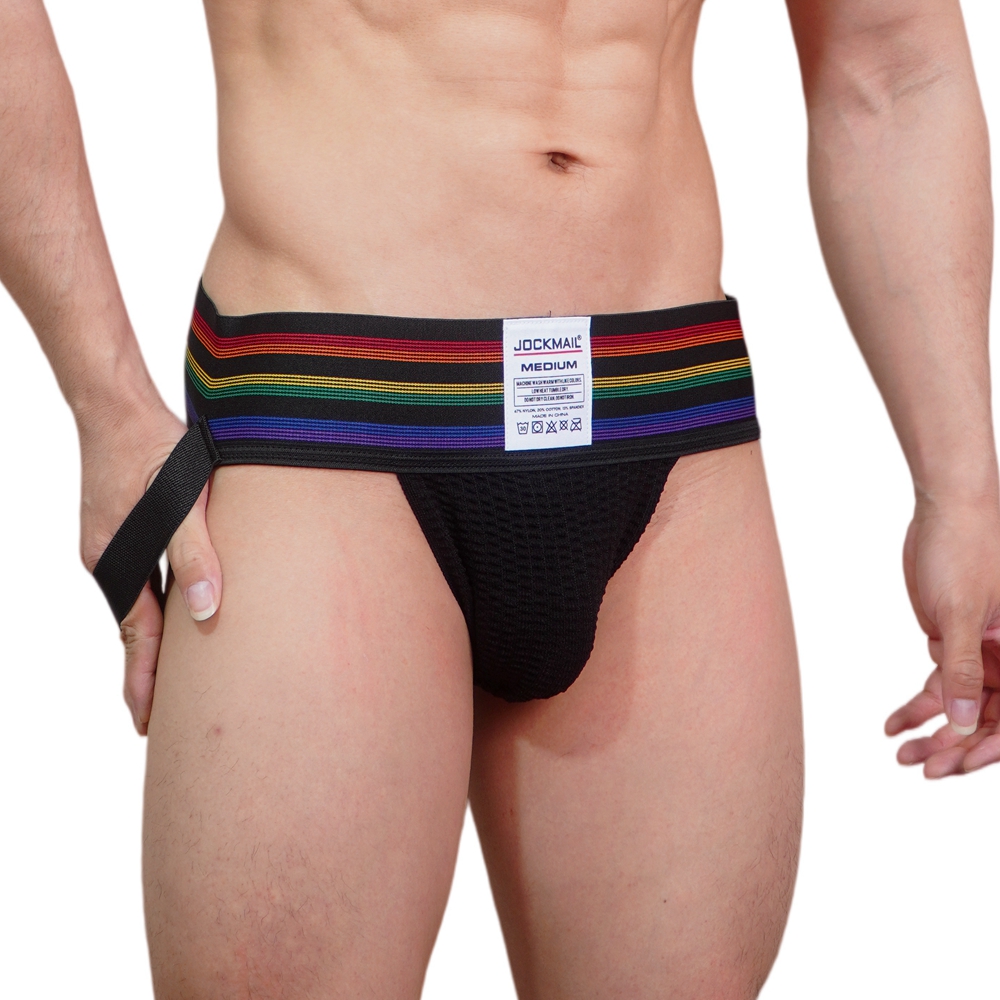 JOCKMAIL Men Athletic Supporte – Jockstrap Athletic recenzja i cena