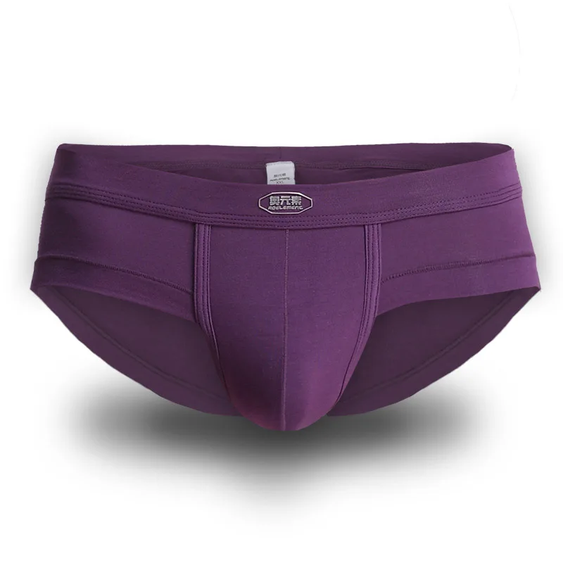 Men's Mid-rise Boxer Briefs wi – Pouch Boxer Pouch recenzja i cena