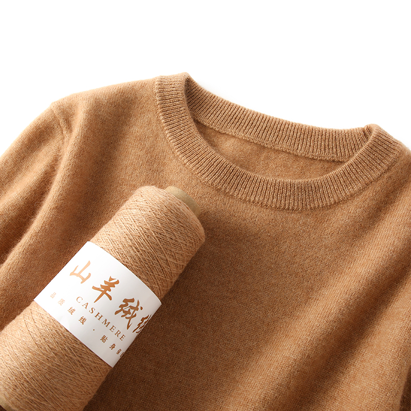 Women's 100% Pure Cashmere Swe – Thermal Long John recenzja i cena