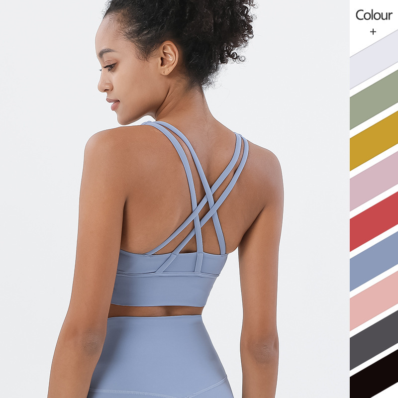 New Cross Back Nylon Yoga Top  – Quick Dry Underwear recenzja i cena